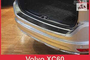 Накладка на задний бампер Volvo XC60 (2/46028)
