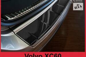 Накладка на задний бампер Volvo XC60 (2/49108)