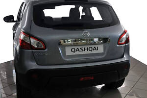 Накладка над номером (нерж.) Без кнопки, Carmos - Турецкая сталь для Nissan Qashqai 2010-2014 гг