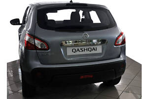 Накладка над номером (нерж.) С кнопкой, Carmos - Турецкая сталь для Nissan Qashqai 2010-2014 гг