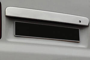 Накладка над номером для распашных дверей (нерж) OmsaLine - Итальянская нержавейка для Volkswagen T5 2010-2015