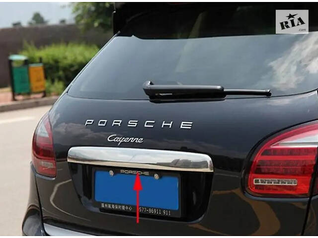 Накладка над номером Libao (нерж) для Porsche Cayenne 2010-2017р.