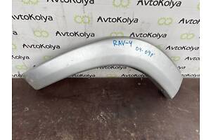 Накладка переднего крыла правая Toyota Rav 4 2000-2005 Toyota Rav 4 2000-2005