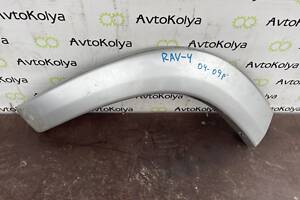 Накладка переднего крыла правая Toyota Rav 4 2000-2005 Toyota Rav 4 2000-2005