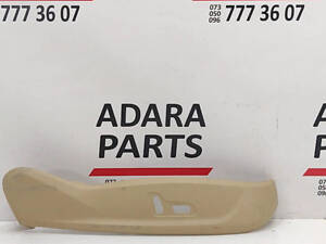 Накладка переднего сидения правого правая для Audi A6 2011-2015 (C7) (8T0881326CDS5)