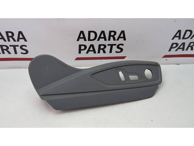 Накладка переднего сидения правого правая (Царапины, сломано крепление) для Audi Q5 2018-2020 (80A) (80A881326KMG6) - Фото 1