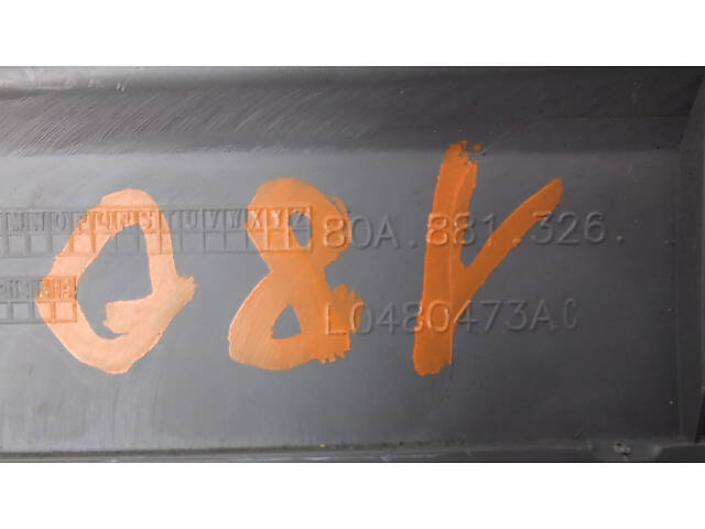 Накладка переднего сидения правого правая (Царапины, сломано крепление) для Audi Q5 2018-2020 (80A) (80A881326KMG6) - Фото 4