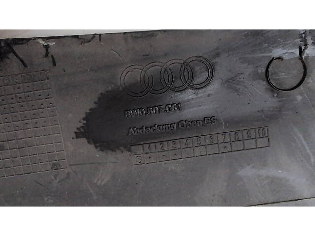 Накладка передней панели (суппорта (Обломано часть креплений, царапины ) для Audi A4 2016-2019 (B9) (8W0807081) - Фото 5