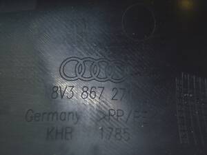 Накладка передней стойки нижняя левая Audi A3 8V 15-20 4d, 5d, черная 8V3-867-271-4PK