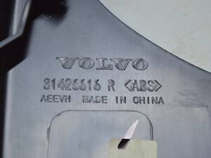 Накладка передней стойки правая нижняя Volvo S90 16- 31426616