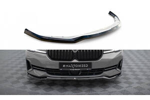 Накладка передняя BMW 5 G30 2020-2023 (BM-5-G31F-FD2G)