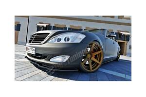 Накладка передняя Mercedes S-class W221 2005-2009 (ME-S-W221-FD1G)