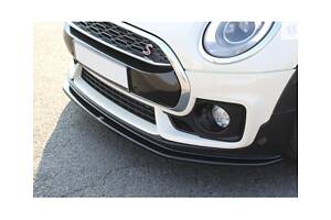 Передняя накладка Mini CLUBMAN (MC-CM-2-S-JCW-FD1T)