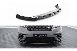 Передняя накладка Range Rover Velar (LR-RR-VE-1-RDYNAMIC-FD1G)