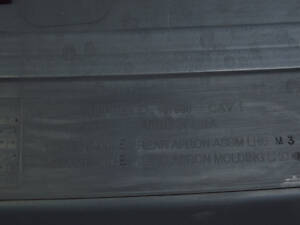 Накладка подкапотная задняя Tesla Model 3 21- 1081675-00-E