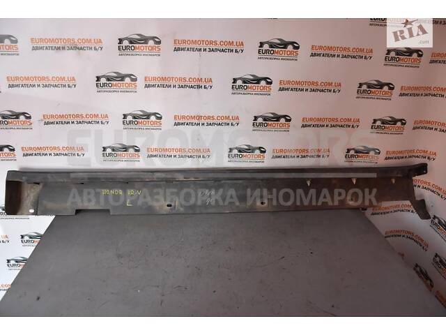 Накладка порога левая наружная Honda HR-V 1999-2006 71850S4NZZZ00