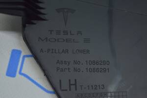 Накладка порога передняя лев внутренняя Tesla Model 3 18- черн 1086290-00-J