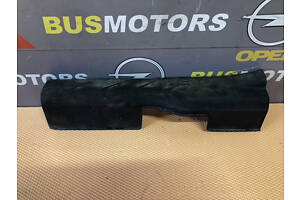 Накладка порога передняя правая Mitsubishi Outlander 3 2012-> 7656A036