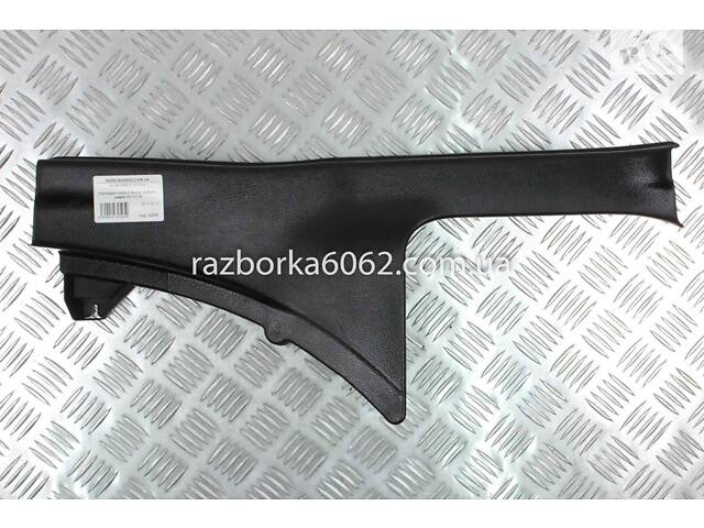 Накладка порога внутрь. задняя левая Subaru XV 2011-2016 94061FJ010VH