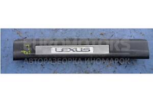 Накладка порога - внутренняя задняя - левая Lexus RX 2003-2009 679404