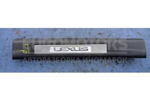 Накладка порога внутренняя задняя левая Lexus RX 2003-2009 679404