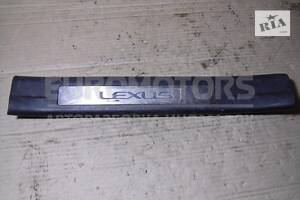 Накладка порога внутренняя задняя левая Lexus RX 2003-2009 679404