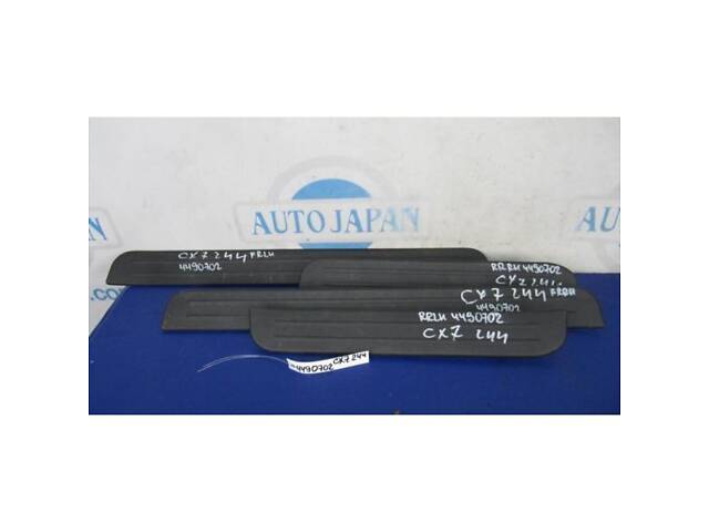 Накладка порога внутрішня MAZDA CX-7 06-12 EG2168710B34