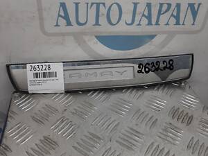 Накладка порога внутренняя задн. лев. TOYOTA CAMRY 70 17-67918-YY130-A