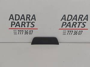 Накладка порога зад прав внеш для Hyundai Elantra 2011-2013 (MD) (858873Y000HZ)