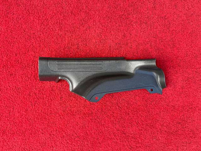 Накладка порога задня права Chevrolet Aveo T250 96537983 2006-2012 - Фото 1