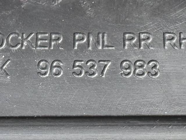 Накладка порога задня права Chevrolet Aveo T250 96537983 2006-2012 - Фото 3