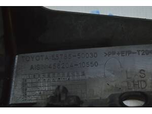 Накладка решетки дворников лев Lexus LS460 LS600h 07-12 55785-50030