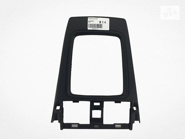 Накладка ручки КПП SUBARU FORESTER S13 2014-2018 92122SG000