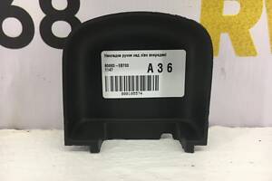 Накладка ручки задняя левая внутренняя NISSAN PATHFINDER R51 2005-2014 80683-EB700