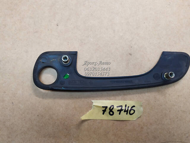 Накладка ручки двери нaружная передняя правая Ford Mondeo 1996 000078746 - Фото 2