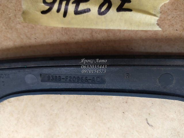 Накладка ручки двери нaружная передняя правая Ford Mondeo 1996 000078746 - Фото 3