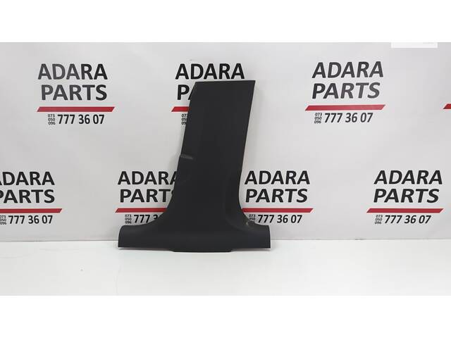 Накладка средней стойки нижняя правая для Audi A6 Premium Plus 2011-2015 (4G0867240A4PK)