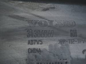 Накладка телевізора передня права частина Volvo S90 16-31386869