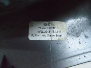 Накладка торпеды центральная Ford Escape MK3 13- серый cj54-s044c74-a