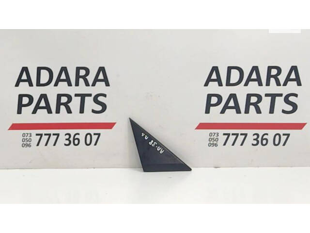 Накладка трикутник передніх лівих дверей для Mazda 3 2013-2016 (BJS76916YA)