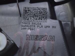 Накладка центральной стойки верхняя ремень правая Nissan Leaf 18- черная 76913-3NF0B