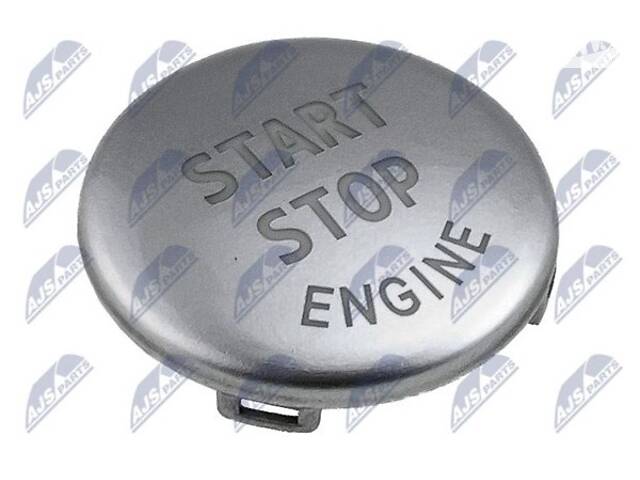 Накладка кнопки START/STOP BMW X1 E84 2009-2015 NTY EWS-BM-134 - Фото 1