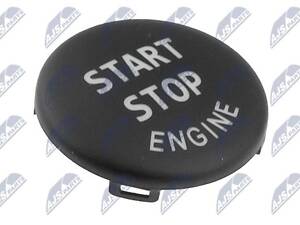 Накладка вмикача START/STOP BMW X1 E84 2009-2015 NTY EWS-BM-133