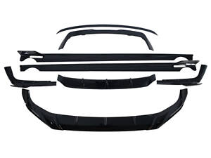 Накладки на бампера BMW X7 (G07) 2022-2024 (G07AL)