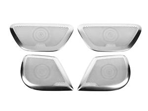 Накладки на динамики (4 шт) для Mercedes Vito / V W447 2014-2024 гг