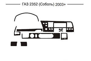 Накладки на панель (вариант 2) Карбон плюс для Газель, соболь