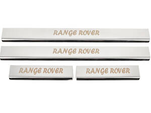 Накладки на пороги (Carmos, 4 шт, нерж.) для Range Rover III L322 2002-2012 гг