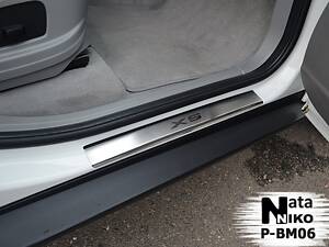 Накладки на пороги BMW X5 II (E70) 2006- premium NataNiko