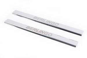 Накладки на пороги Carmos V1 (2 шт, нерж) для Citroen Berlingo 1996-2008 гг