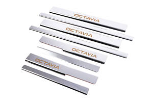 Накладки на пороги Carmos V1 (8 шт., нерж.) для Skoda Octavia III A7 2013-2019 рр.